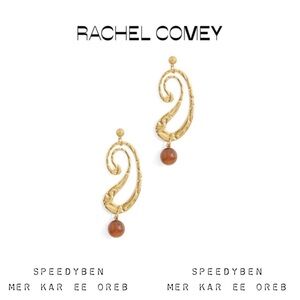 Rachel Comey Tawny Marble Swerve Earrings